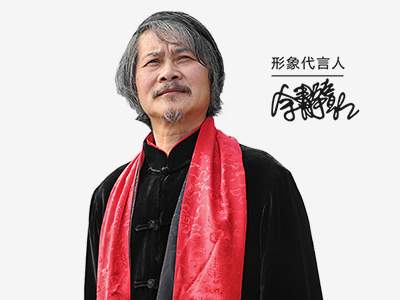關(guān)于我們